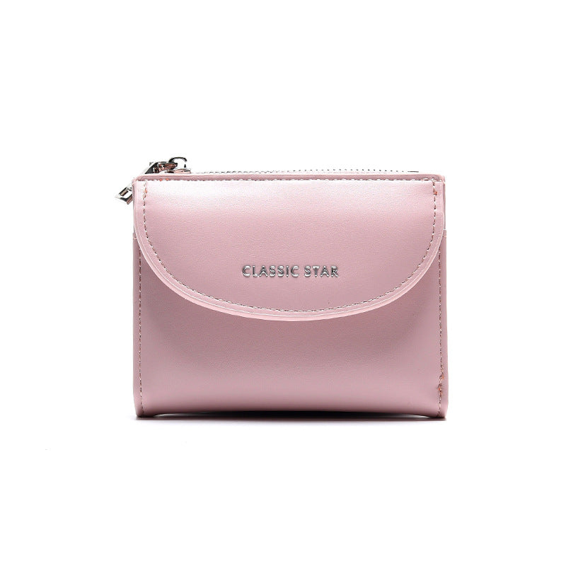 Women's Graceful Charming Unique Korean Short Ladies Wallets