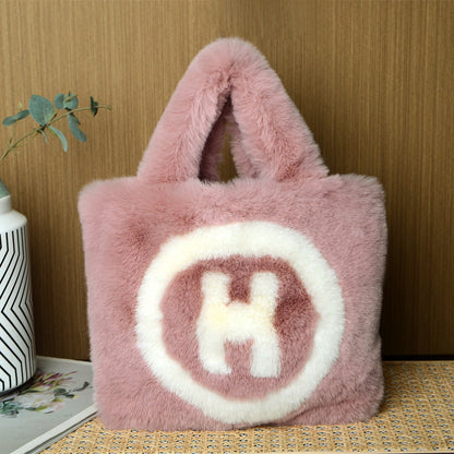 Plush Letter Cute Light Luxury Strap Fashion Handbags