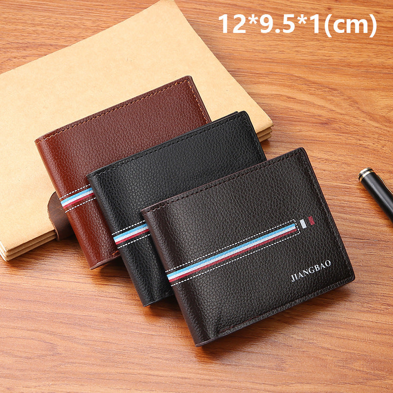 Men's Short Korean Horizontal Ribbon Contrast Color Men's Wallets