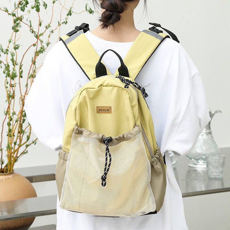 Canvas Nylon Contrast Color Drawstring Fashion Backpacks