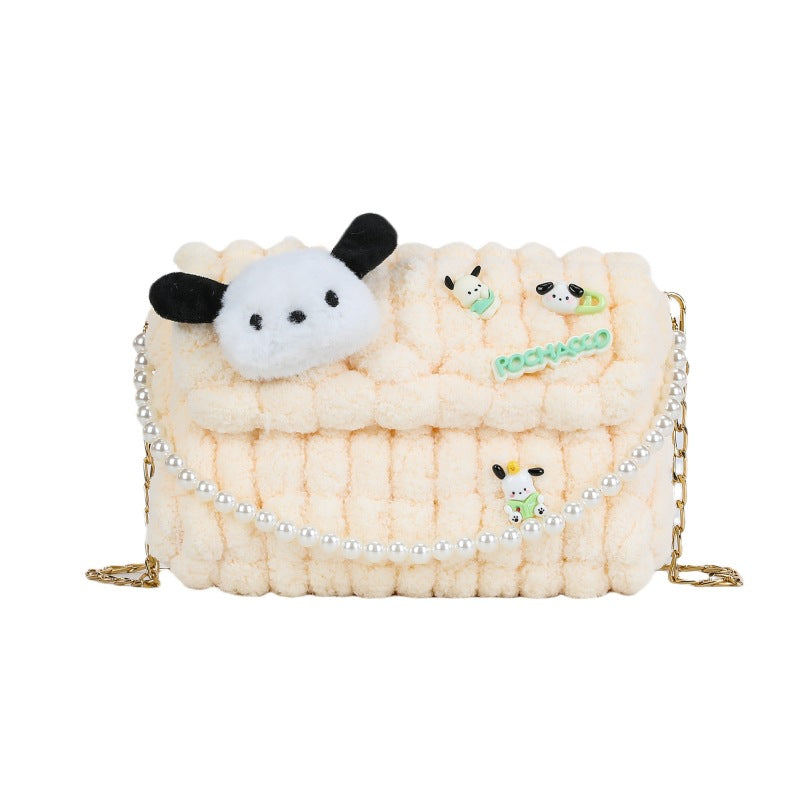 Dog Hand-woven Material Make Cute Finished Crossbody Bags