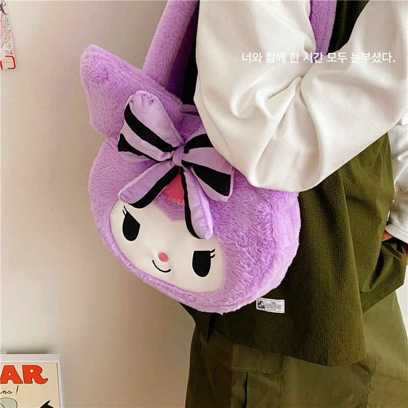 Clow Plush Soft Large Capacity Zip Shoulder Bags