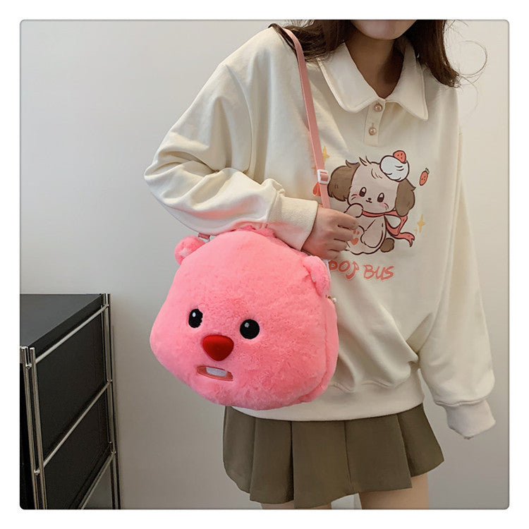 Innovative Unique Cartoon Cute Plush Portable Crossbody Bags