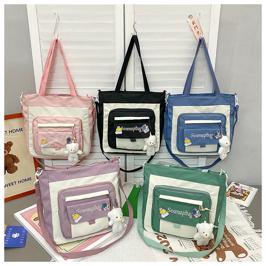 Large Capacity Female Style Fresh Class Crossbody Bags