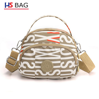 Women's Korean Style Fashion Printed Portable Lightweight Backpacks