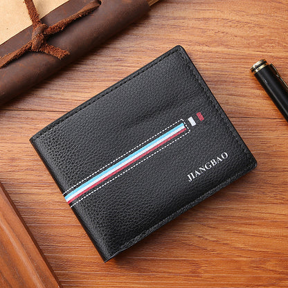 Men's Short Korean Horizontal Ribbon Contrast Color Men's Wallets