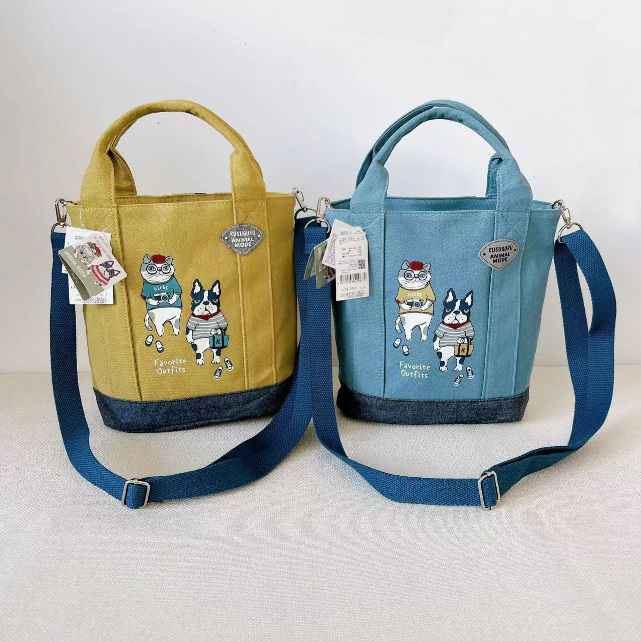 Embroidered Cat Aero Bull Hand Fabric Crossbody Bags