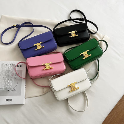 Women's Trendy Fashion Korean Simple Latch Crossbody Bags