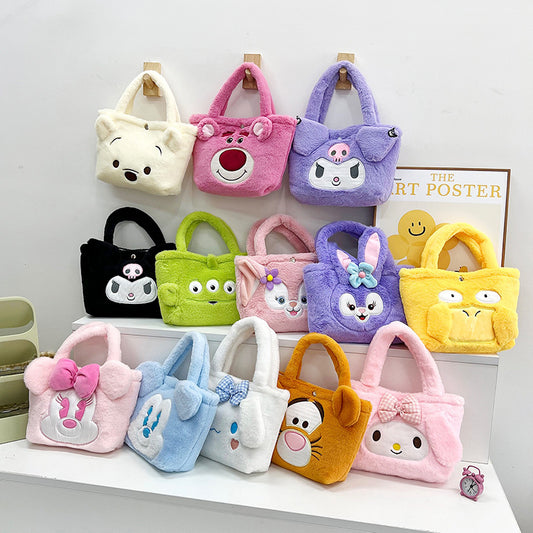 Children's Cute Cartoon Furry Portable Large Capacity Children's Shoulder Bags