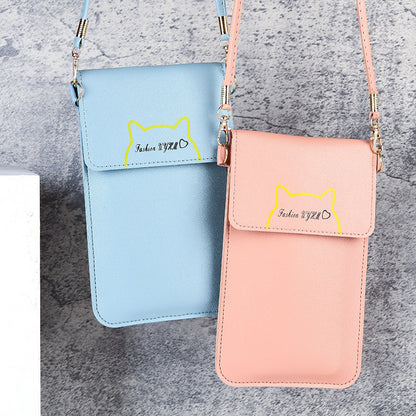 Women's Fashion Leather Touch Screen Mobile Retro Phone Bags