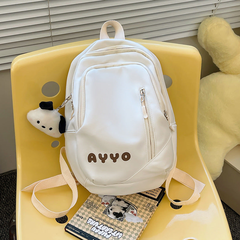 Women's University Style Junior High Make-up Class Backpacks