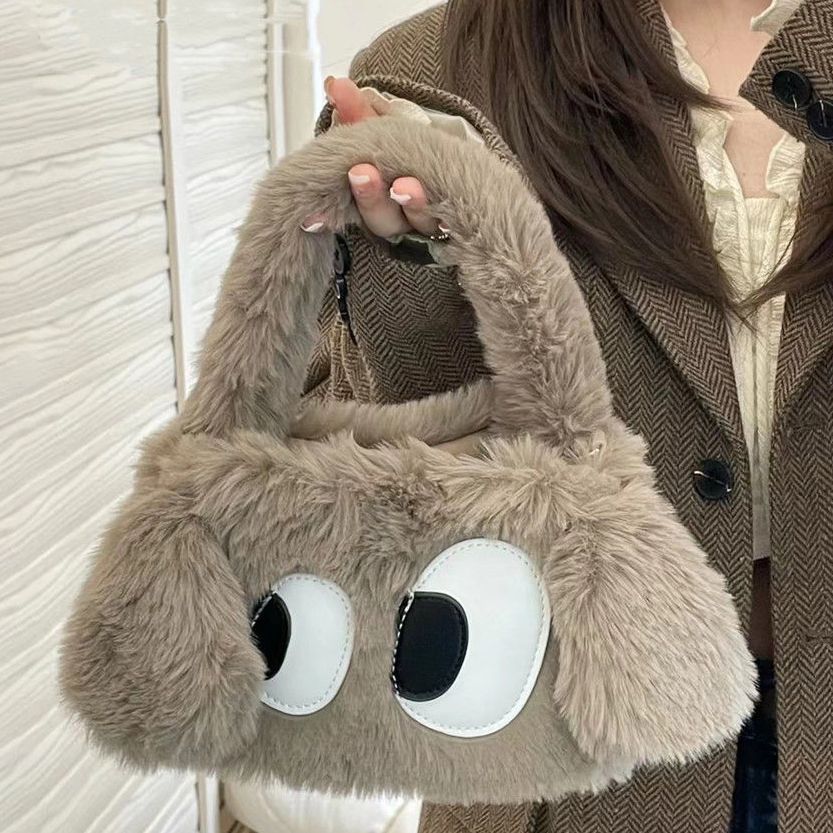 Women's Big Eye Puppy Winter Fur Cute Crossbody Bags