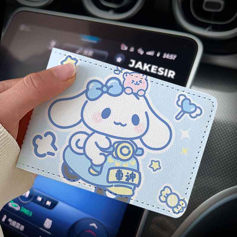 Car God Creative Driving License Protective Card Holder