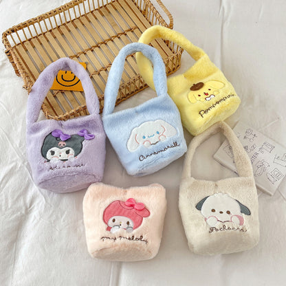 Women's Plush Present Cute Melody Lunch Shoulder Bags