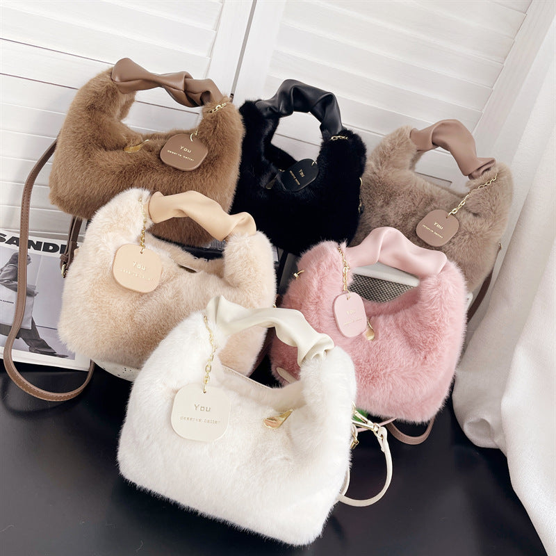 Women's High-grade Lunch Box Plush Personalized Handbags