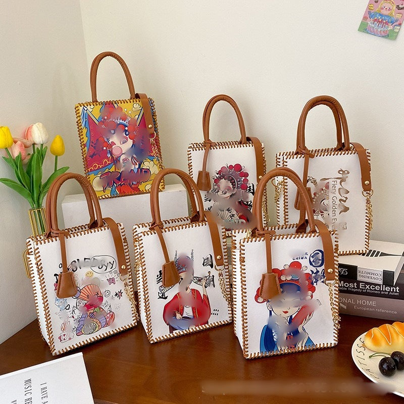 Woven Fashion Printed Handmade Material National Chain Crossbody Bags