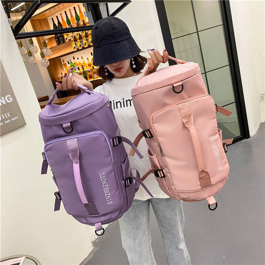 Large Capacity Lightweight Leisure Multifunctional Korean Travel Bags