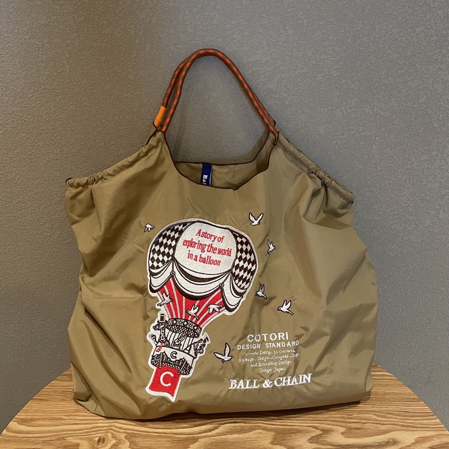 Air Balloon Embroidery Environmental Protection Cloth Bags