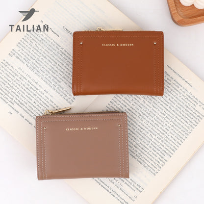 Trendy Women's Stylish Short High-grade Folding Ladies Wallets