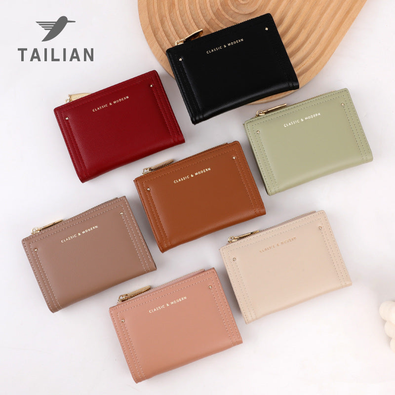 Trendy Women's Stylish Short High-grade Folding Ladies Wallets