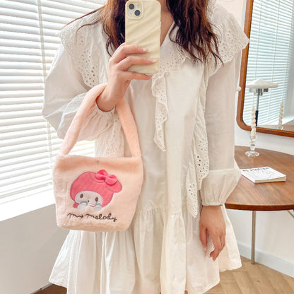 Women's Plush Present Cute Melody Lunch Shoulder Bags