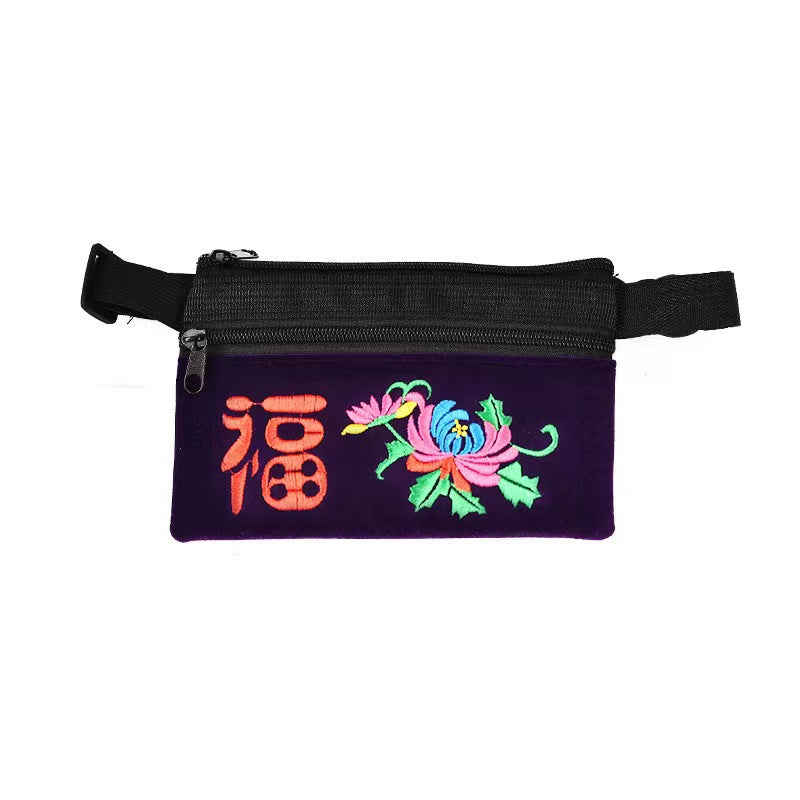 Women's Stylish Ethnic Style Embroidered Mobile Crossbody Bags