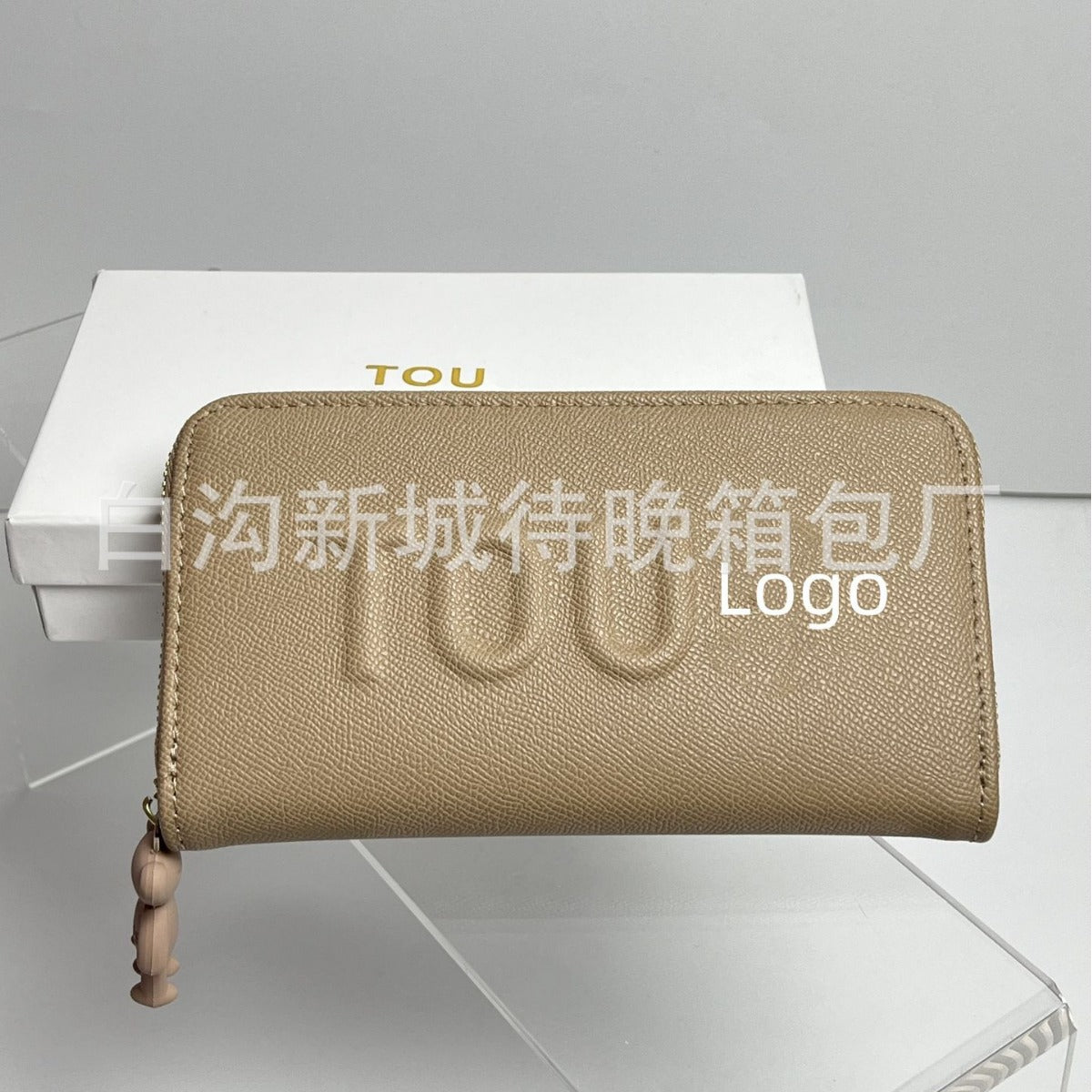 Women's Solid Color Fashion Popular Letter Personality Ladies Wallets