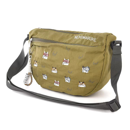 Embroidered Cat Moon Underarm Commuter Cartoon Crossbody Bags