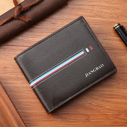 Men's Short Korean Horizontal Ribbon Contrast Color Men's Wallets