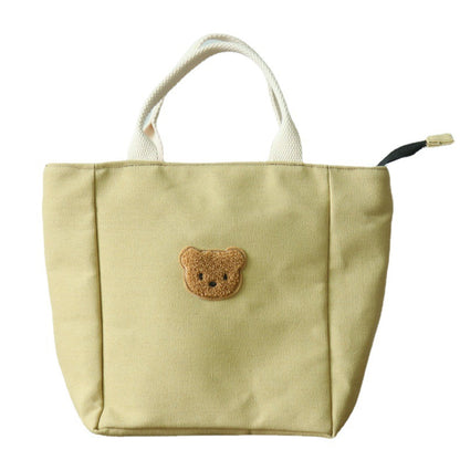 Women's Simple Little Bear Pattern Texture Solid Handbags