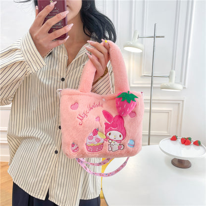 Cute Cartoon Melody Plush Crane Machines Children's Shoulder Bags