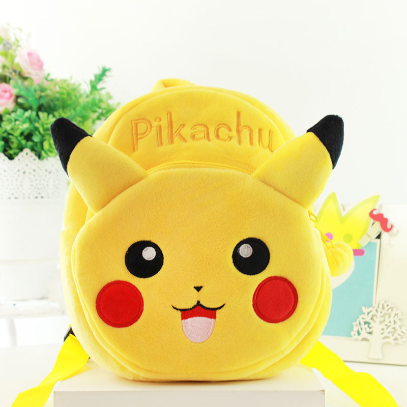 Elegant Cool Graceful Glamorous Cute Plush Elementary School Students' Schoolbags