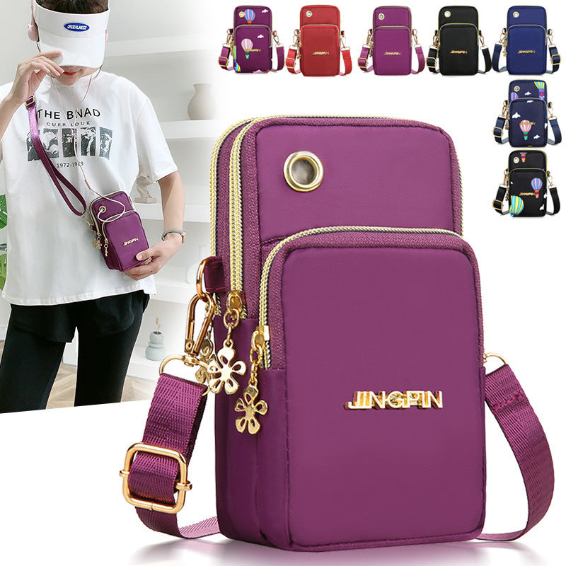 Women's Simple Fashion Trend Large Capacity Mom Crossbody Bags