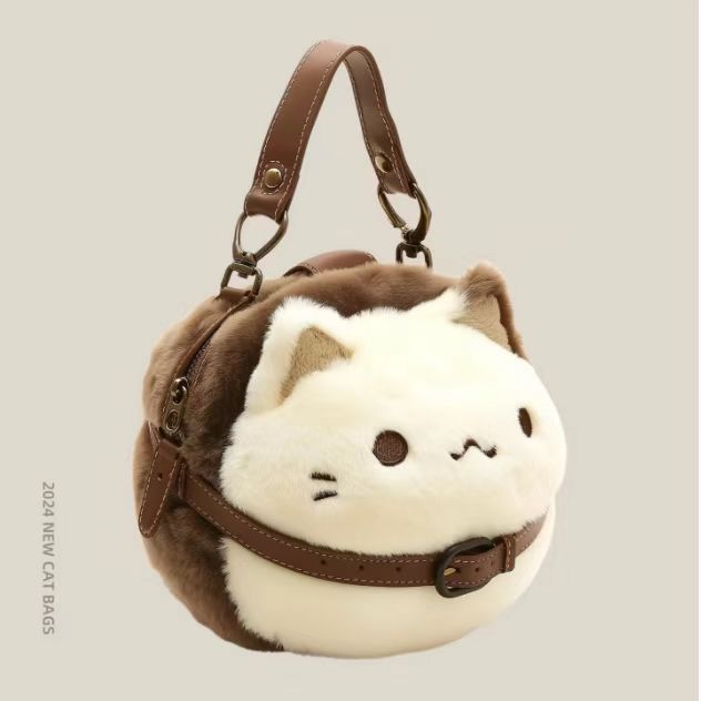 Women's Cute Cat Plush Pouches Female Good-looking Crossbody Bags