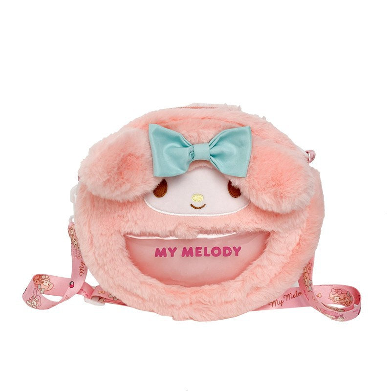 Cute Furry Round Cartoon Big Ear Crossbody Bags