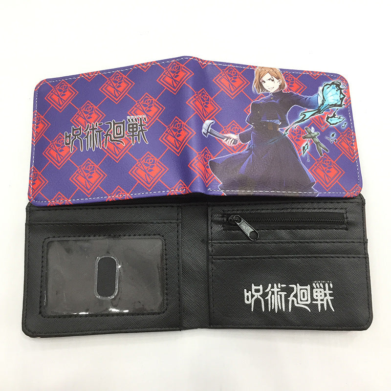 Stick Five Wu Leather Printed Spell Back Ladies Wallets