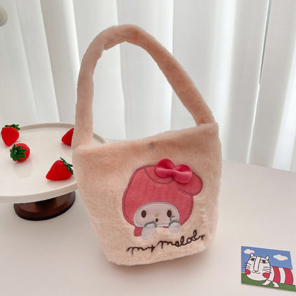 Women's Plush Present Cute Melody Lunch Shoulder Bags