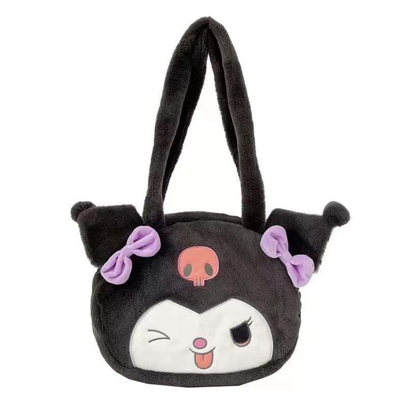 Cute Lolita Cartoon Furry Tuition Large Handbags