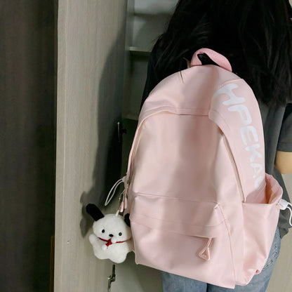 Women's Versatile Contrast Color Letter Large Capacity Solid Backpacks