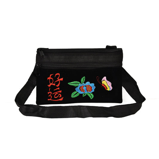 Women's Stylish Ethnic Style Embroidered Mobile Crossbody Bags