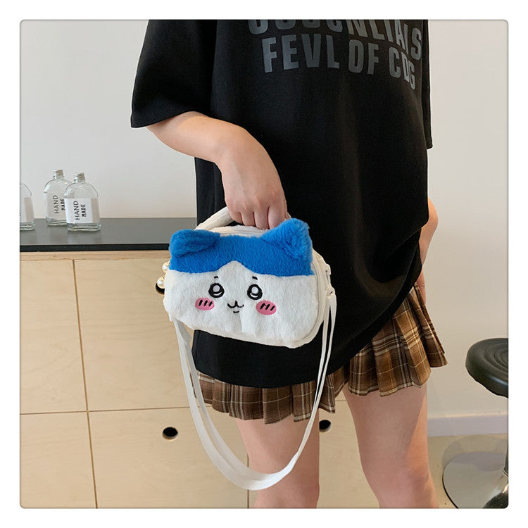 Innovative Unique Cartoon Cute Plush Portable Crossbody Bags