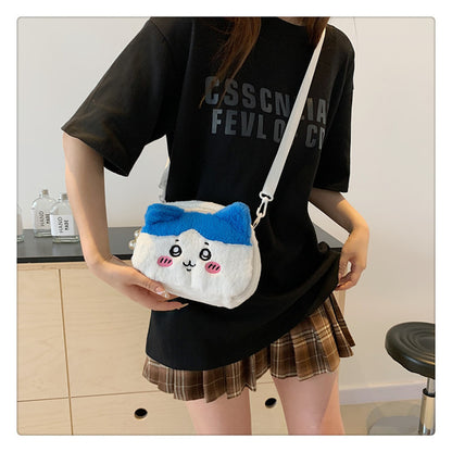 Ji Yi Plush Cute Wu Ka Crossbody Bags