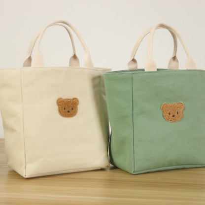 Women's Simple Little Bear Pattern Texture Solid Handbags