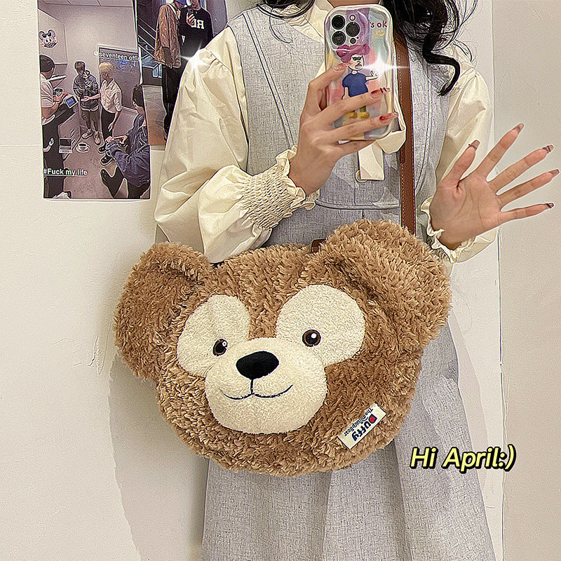 Women's Cartoon Sweet Cute Duffy Plush Shoulder Bags