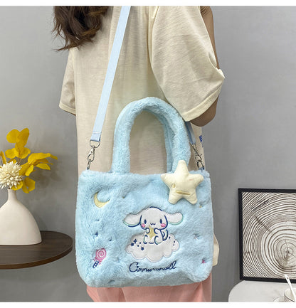 Cute Cartoon Melody Plush Crane Machines Children's Shoulder Bags