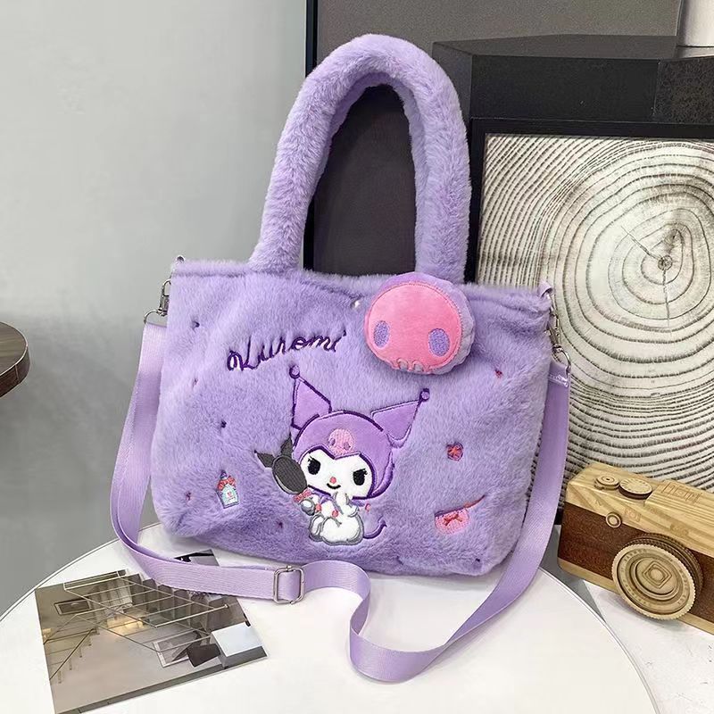 Children's Princess Cartoon Decorative Clow Jade Hanging Bags