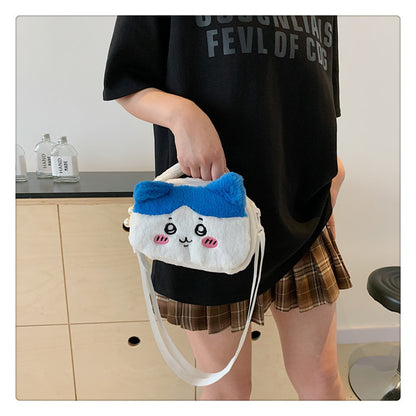 Ji Yi Plush Cute Wu Ka Crossbody Bags