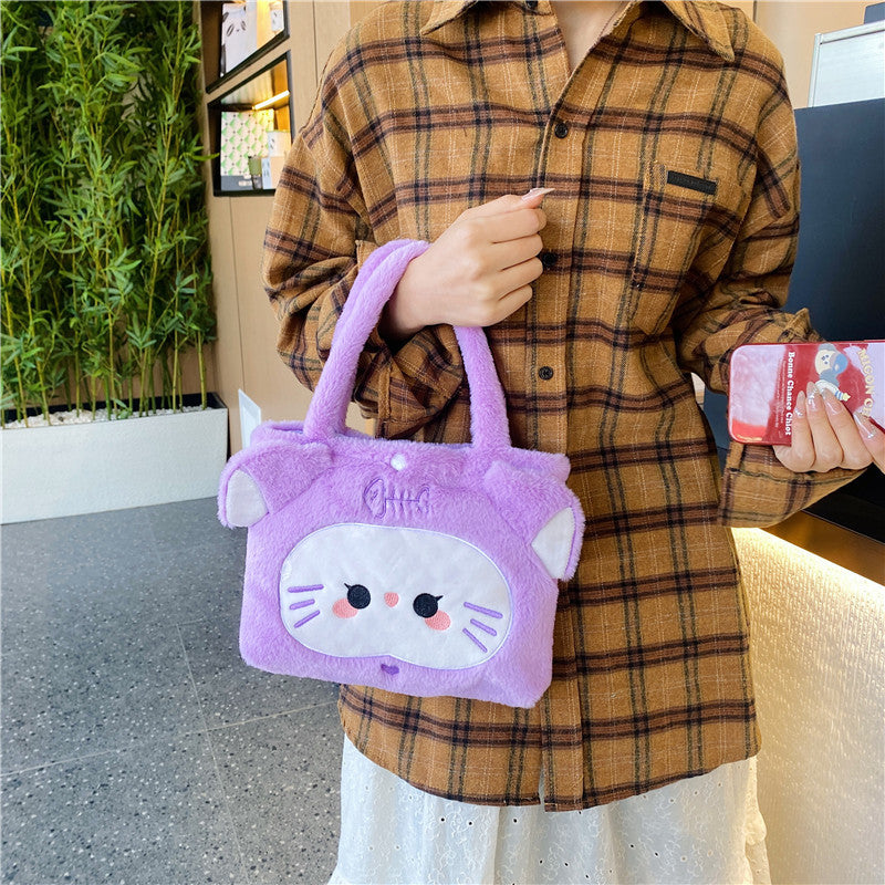 Children's Attractive Charming Doll Tuition Plush Children's Shoulder Bags