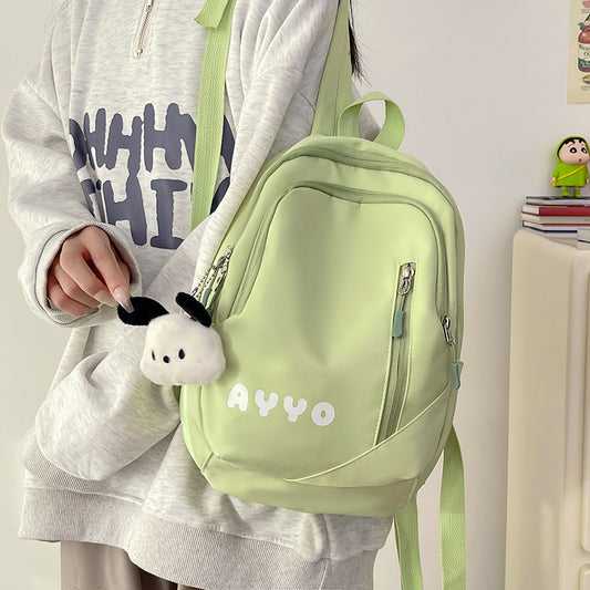 Women's University Style Junior High Make-up Class Backpacks