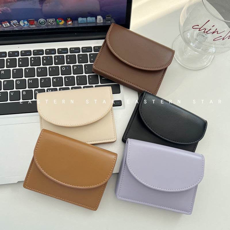 Women's Korean Style Solid Color Simple Ladies Wallets